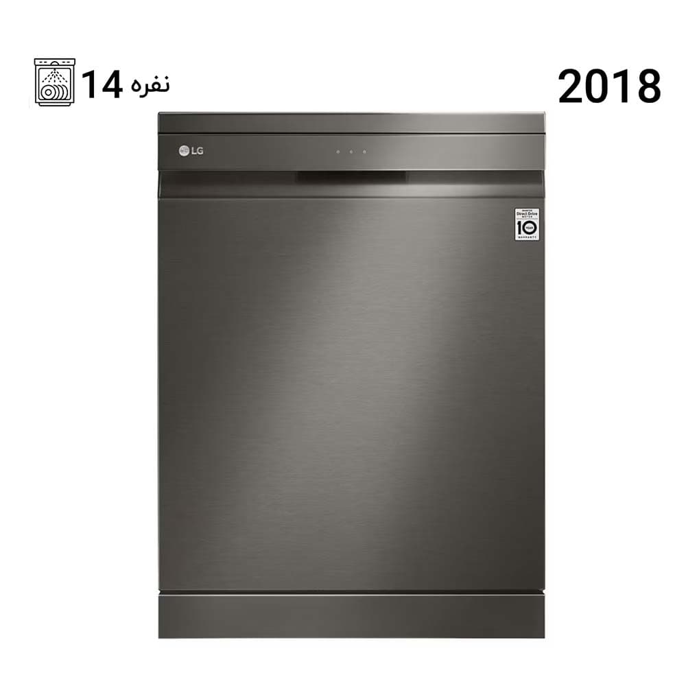 ظرفشویی ال جی 14 نفره 325 رنگ دودی مدل DFB325HD