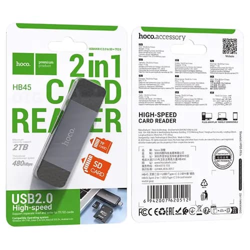 رم ریدر HOCO HB45 2in1 USB 2.0 — تصویر ۵
