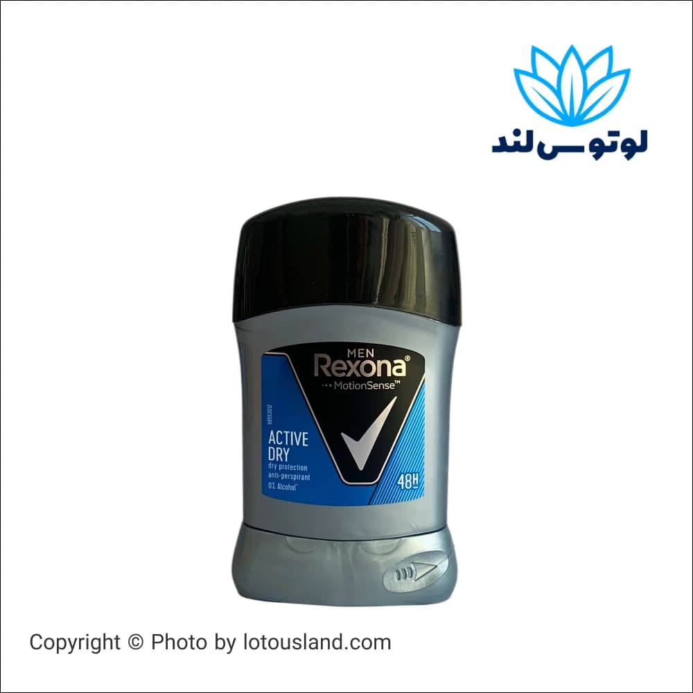 استیك ضد تعریق و دئودرانت مردانه مدل active dry حجم 40 گرمی ركسونا — تصویر ۲