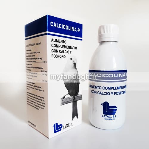 قطره کلسی کولینا لاتاک LATAC CALCICOLINA-P — تصویر ۳