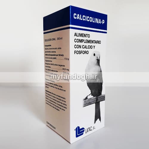 قطره کلسی کولینا لاتاک LATAC CALCICOLINA-P — تصویر ۲