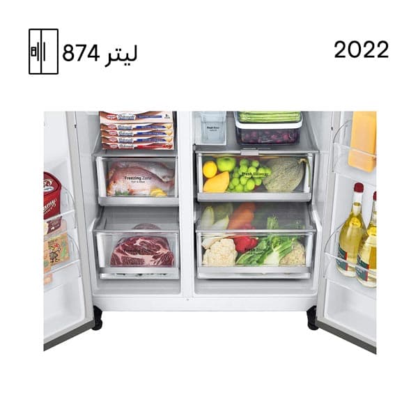 یخچال فریزر ال جی ساید بای ساید J348 رنگ نقره ای مدل GC-J348CSFS — تصویر ۴