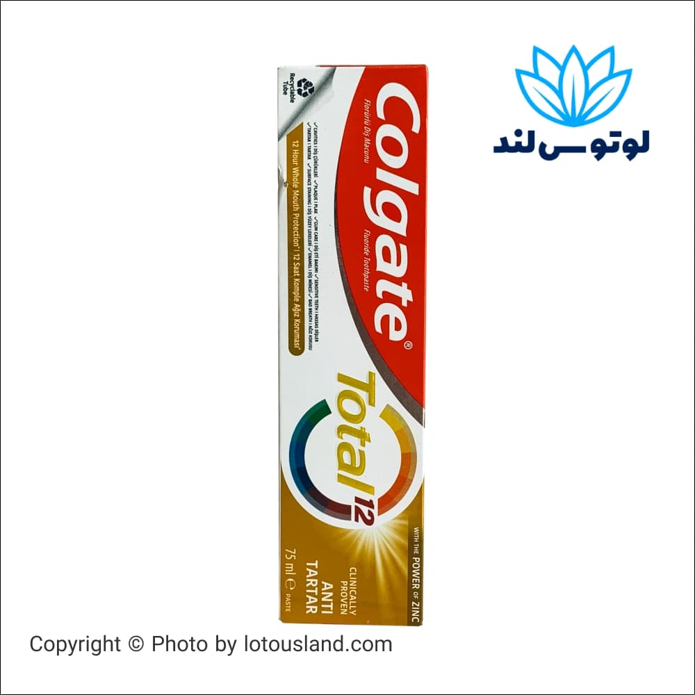 خمیر دندان کولگیت توتال
