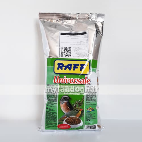غذای مرغ مینا، بلبل و پرندگان حشره خوار یونیورسال راف RAFF Universale