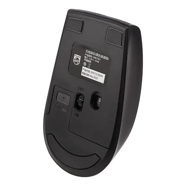 ماوس بی سیم فیلیپس مدل SPK7317 — تصویر ۶