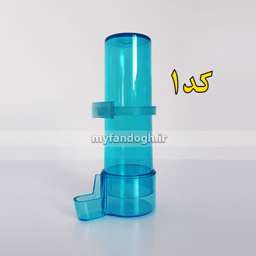ظرف آبخوری استوانه مدرج درپوش همرنگ
