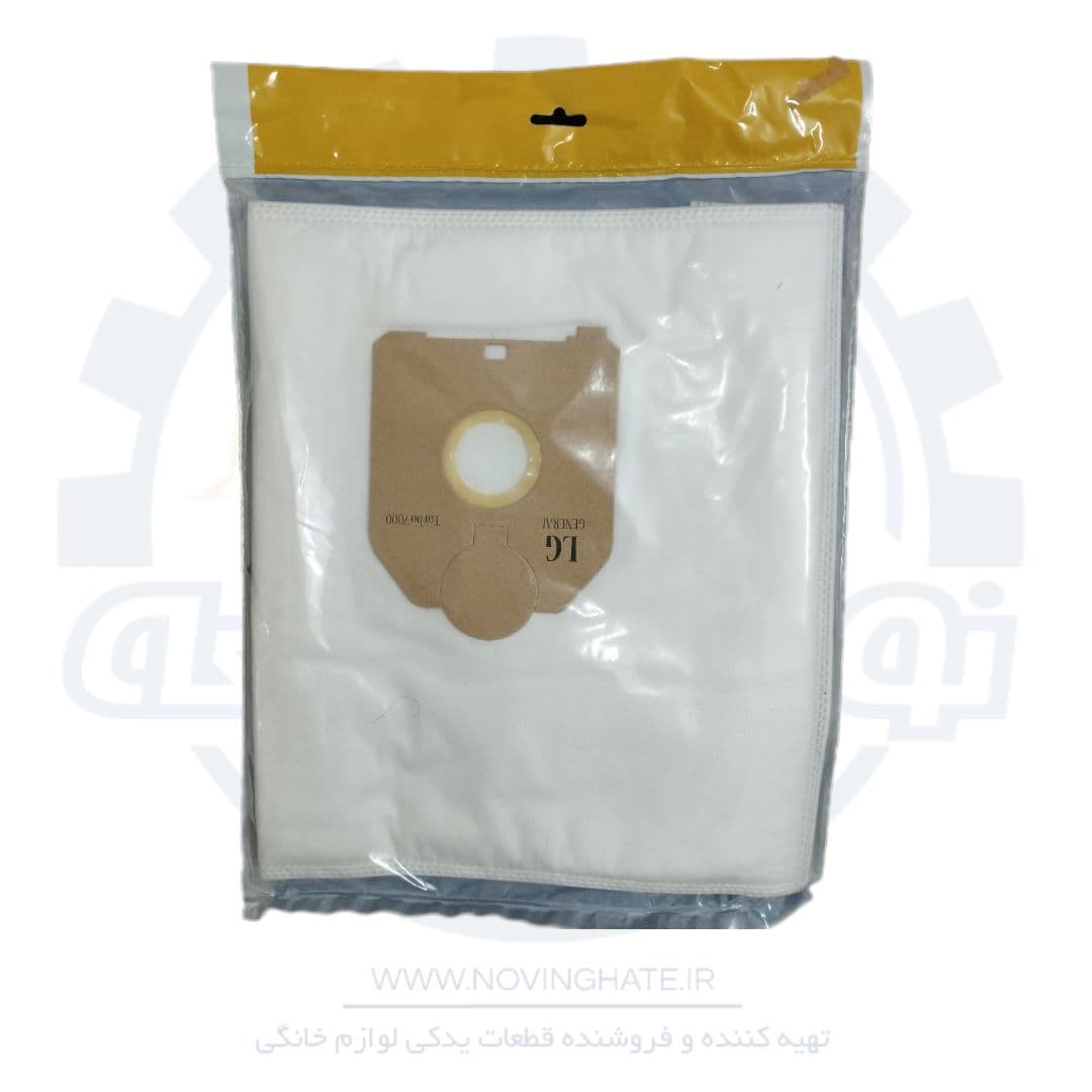 پاکت جاروبرقی جنرال توربو (میکرو فیلتری نانو)