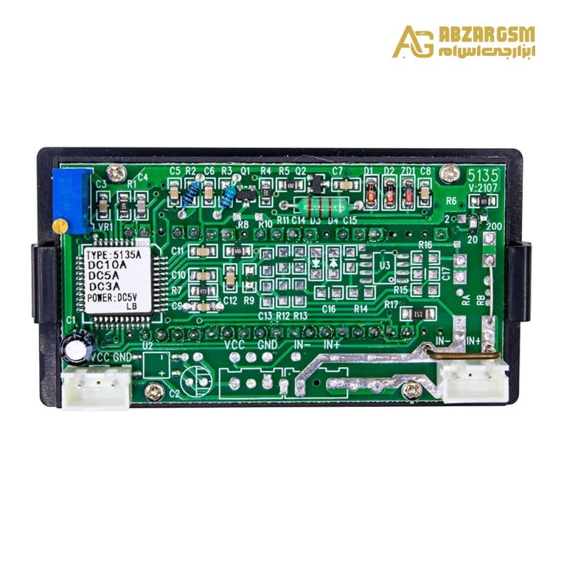 آمپرمتر روپنلی دیجیتالی UP5135 10A DC — تصویر ۴