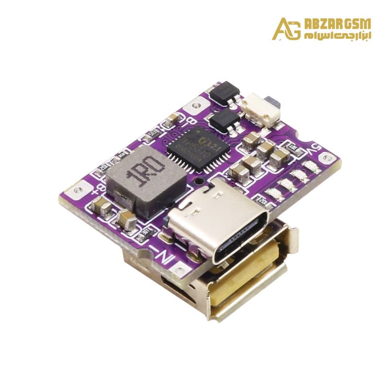 ماژول شارژر لیتیوم یون دارای خروجی USB مدل LX-LBC3.1