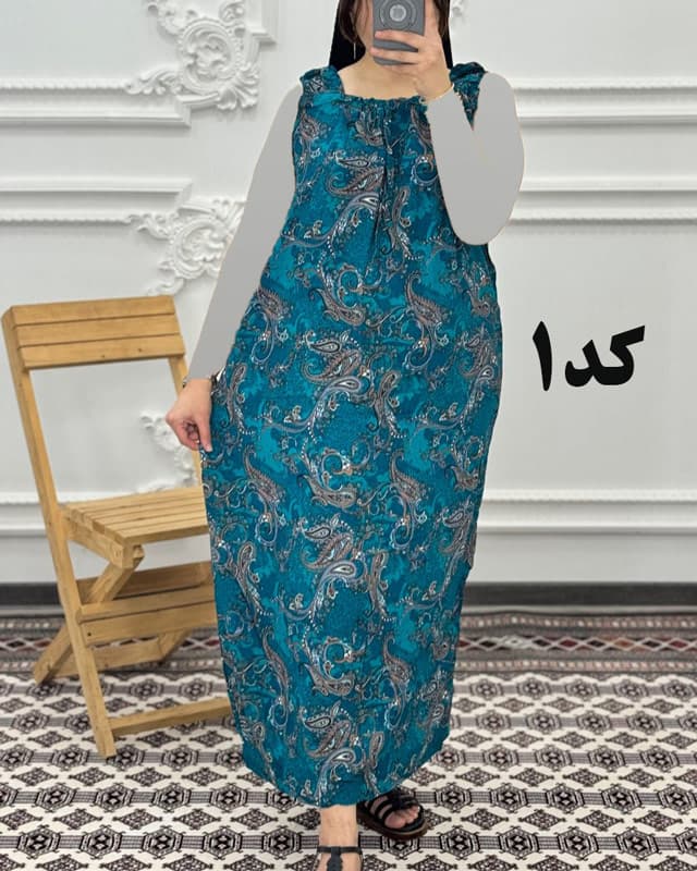 سارافون بلند نخی ترمه 1394