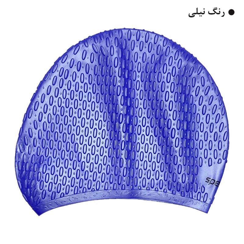 کلاه شنا پفکی سیلیکونی اسپیدو (مدل خط برجسته) — تصویر ۴