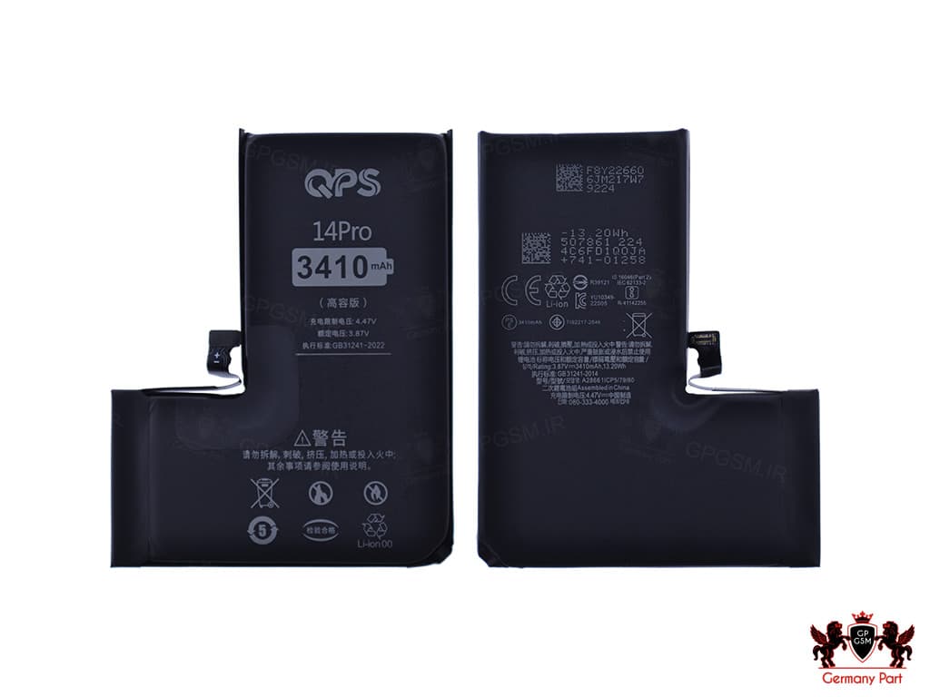 باتری موبایل آیفون ۱۴ پرو تقویتی – BATTERY 14 PRO IPHONE QPS