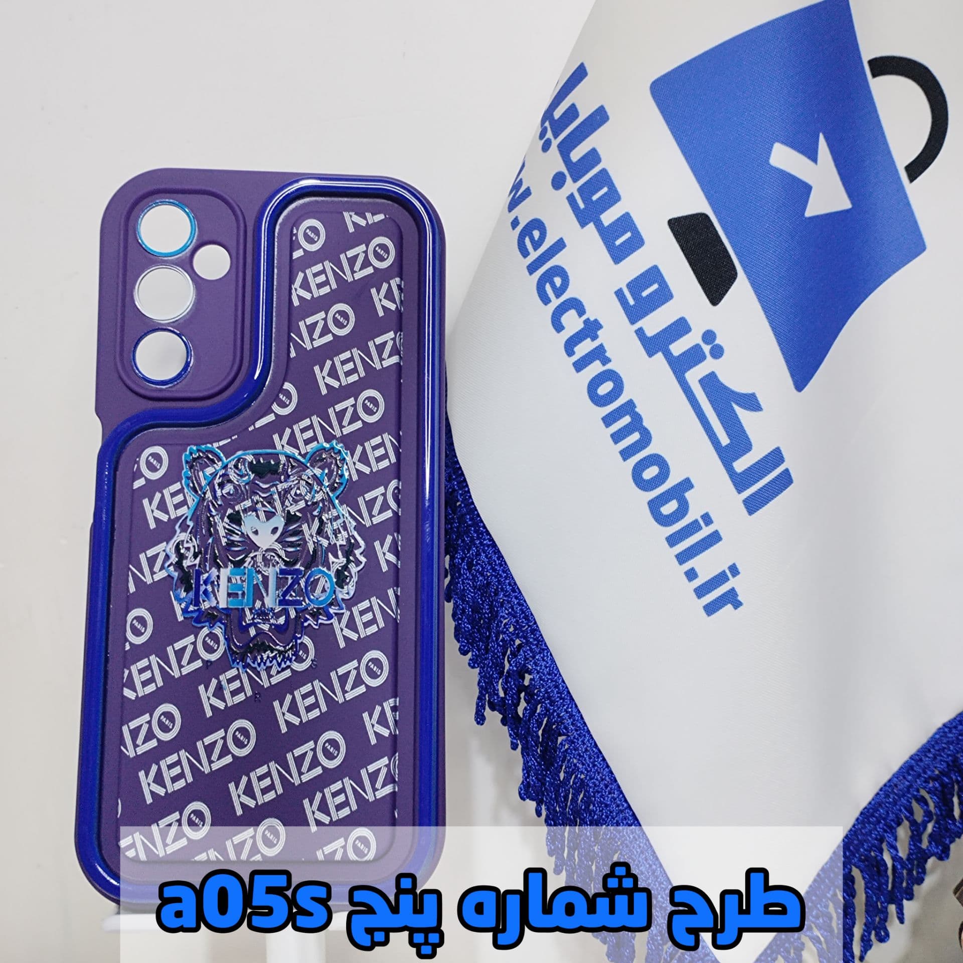 کاور گارد قاب سامسونگ a05s tpu print — تصویر ۵