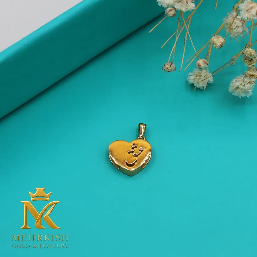 نیم ست عشق کد B-1168 — تصویر ۴