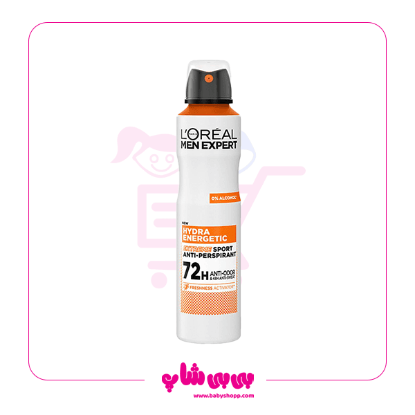 اسپری اورال hydra energetic 250 mil — تصویر ۲