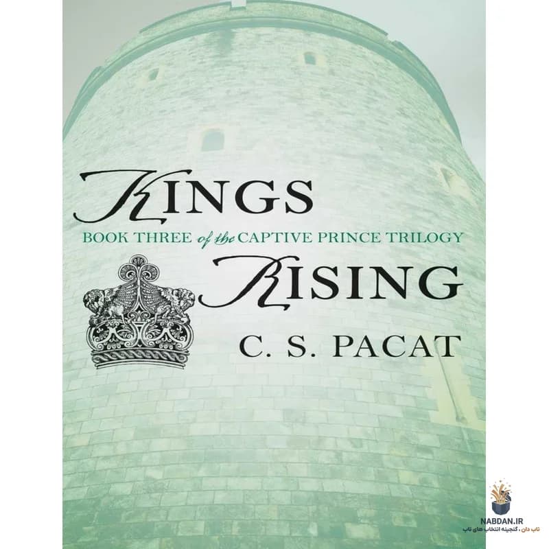کتاب Kings Rising (ظهور پادشاهان) نسخه انگلیسی PDF | سی اس پکت — تصویر ۲