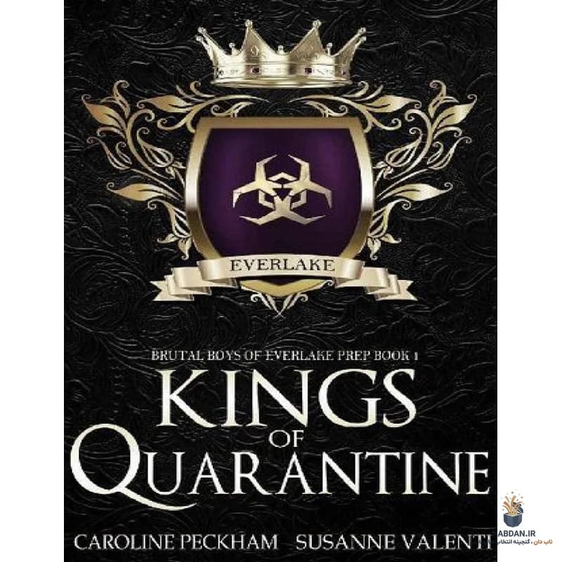 کتاب Kings of Quarantine (پادشاهان قرنطینه) نسخه انگلیسی PDF | کارولین پکهم