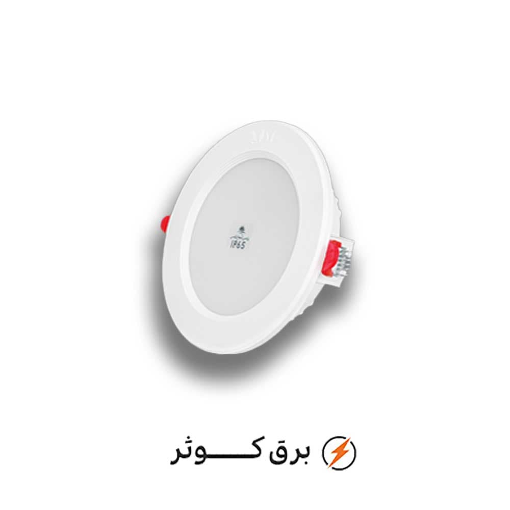 سیوان 7 وات IP65 گرد نچرال پارس شعاع