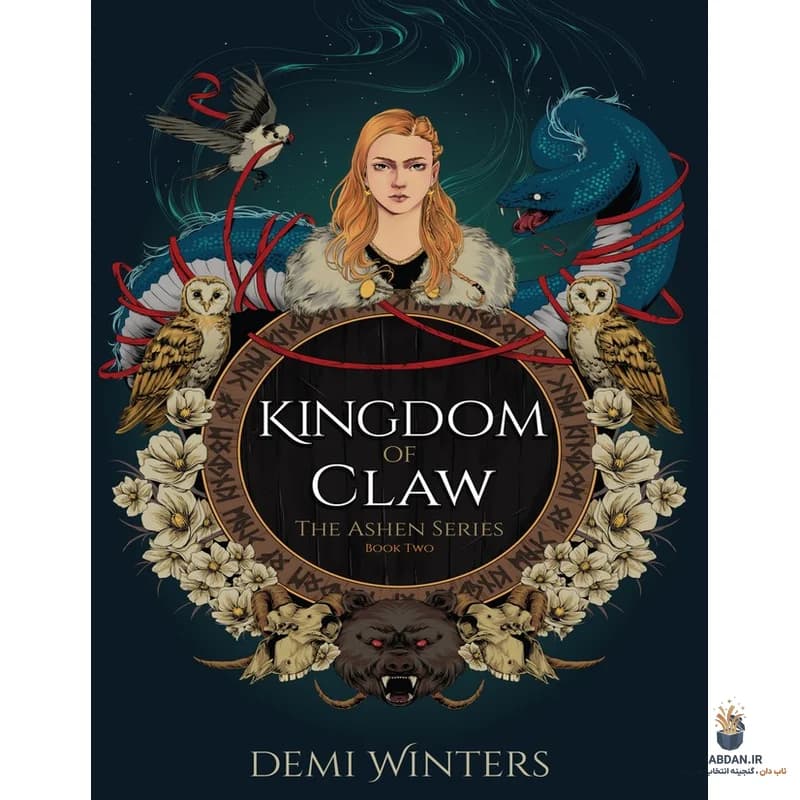 کتاب Kingdom of Claw (پادشاهی چنگال) نسخه انگلیسی PDF | دمی وینترز — تصویر ۲