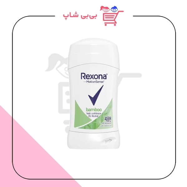 مام استیک رکسونا bamboo زنانه