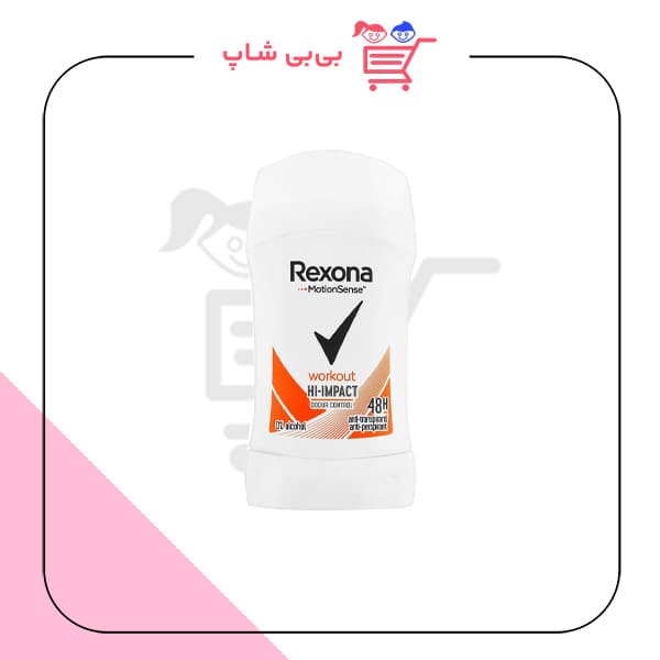 مام استیک رکسونا workout زنانه