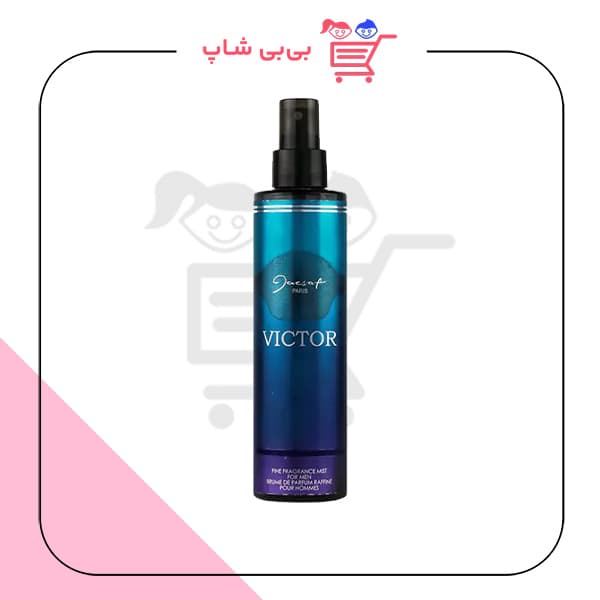 بادی اسپلش ژک سافت ویکتور مردانه 200 م — تصویر ۲