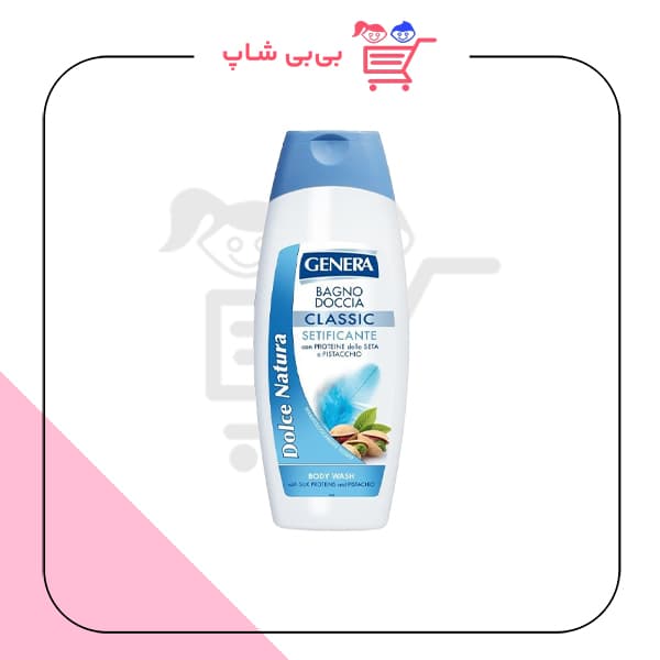 شامپو بدن classic جنرا 500 م