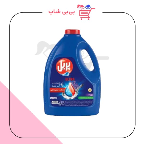 مایع ظرفشویی پریل اولترا لاوندر 3.75
