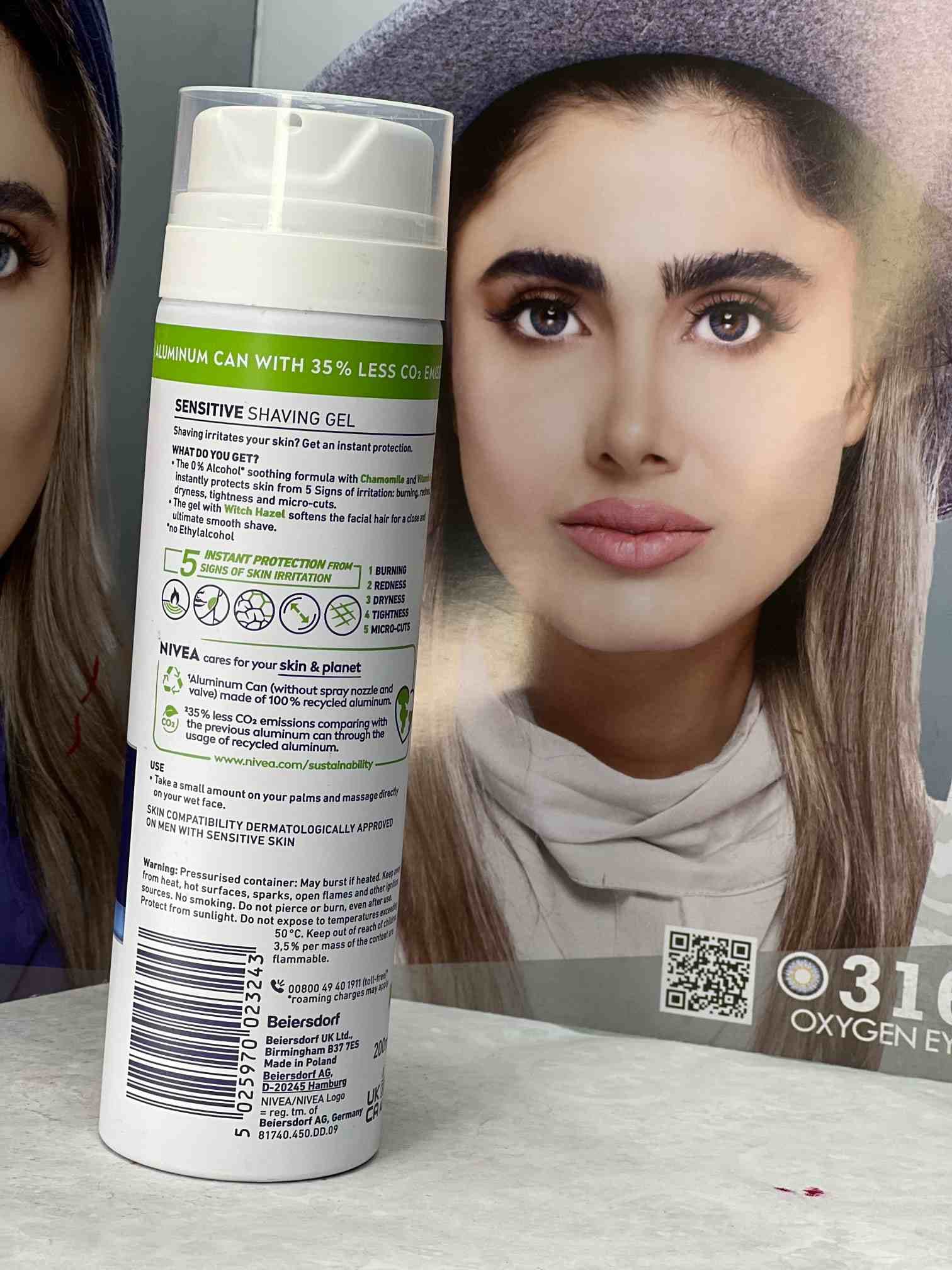 ژل اصلاح مردانه نیوا مدل SENSITIVE حجم 200 میل — تصویر ۲