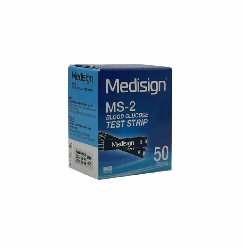نوار تست قندخون مدیساین مدل Medisign MS-2 | MS-2