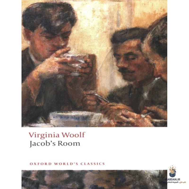 کتاب Jacob’s Room (اتاق جیکوب) نسخه انگلیسی PDF | ویرجینیا وولف