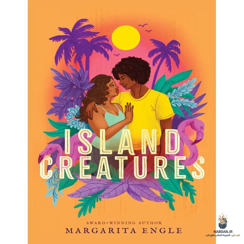 کتاب Island Creatures (موجودات جزیره) نسخه انگلیسی PDF | مارگاریتا انگله