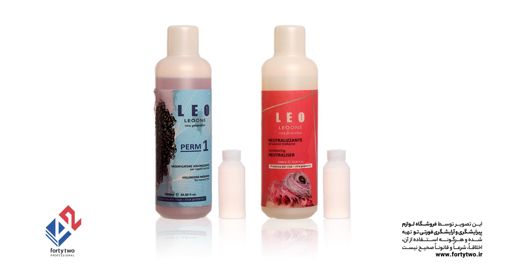 فرکننده مو LEO ONE برای موهای معمولی 100ml صد میلی