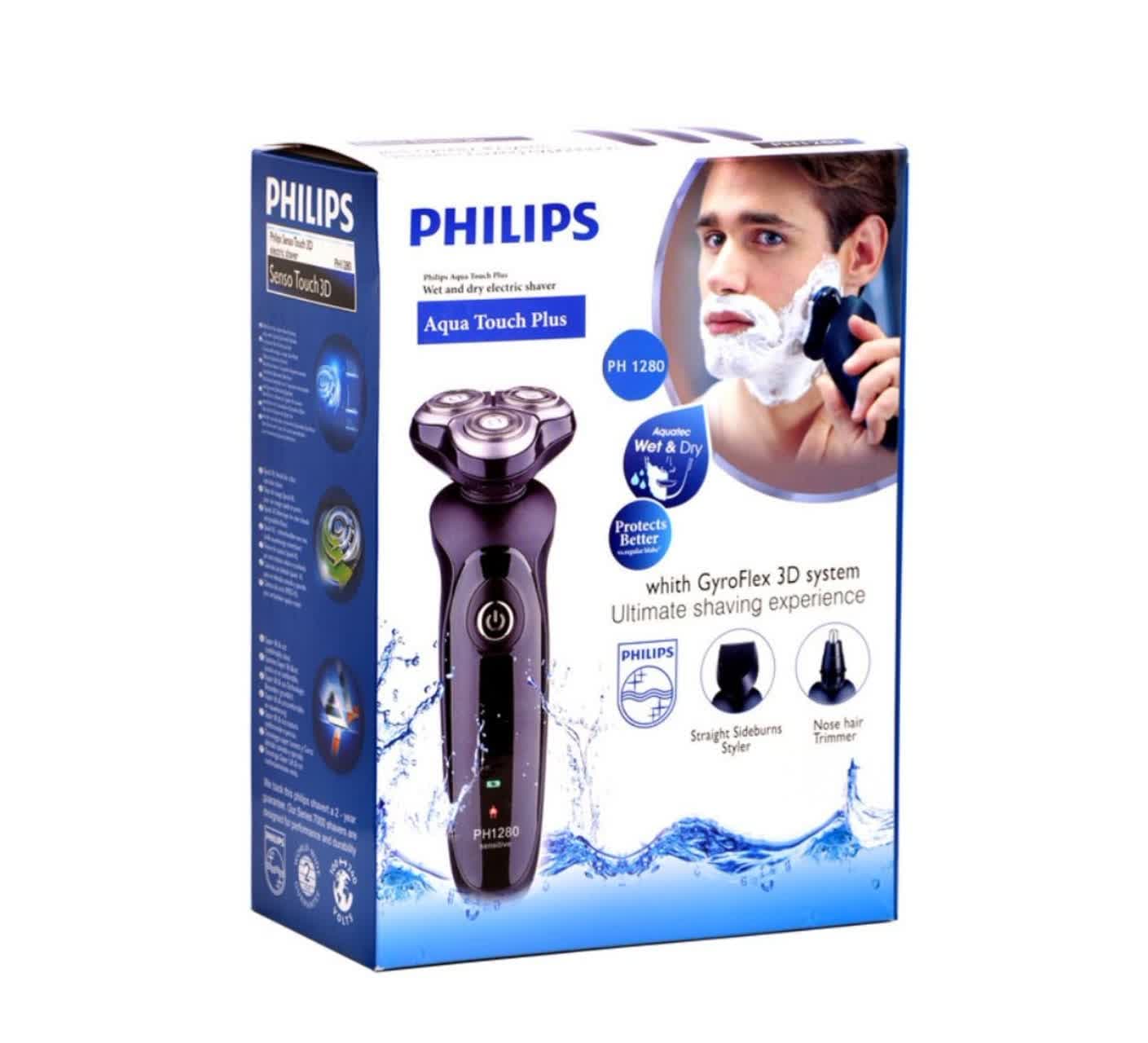 ریش تراش فیلیپس مدل PH-1280