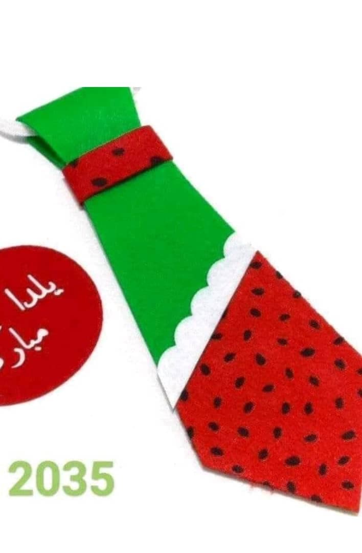 كروات یلدا مدل هندوانه
