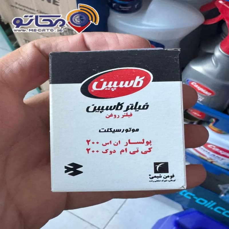 فیلتر روغن موتورسیکلت کاسپین پولسار ان اس ۲۰۰ و کی تی ام دوک ۲۰۰