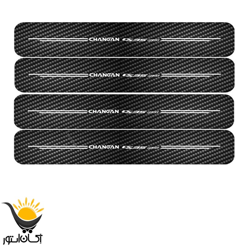 برچسب پارکابی خودرو چانگان سی اس 35پلاس طرح کربن تک لایه