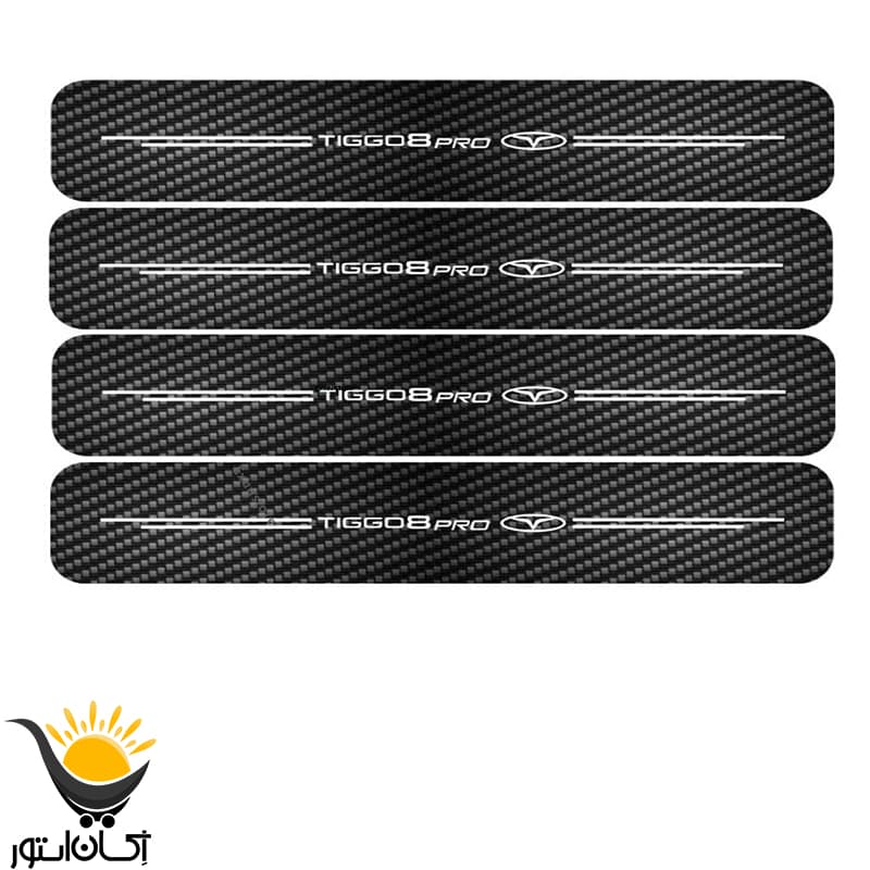 برچسب پارکابی خودرو تیگو8پروطرح کربن تک لایه