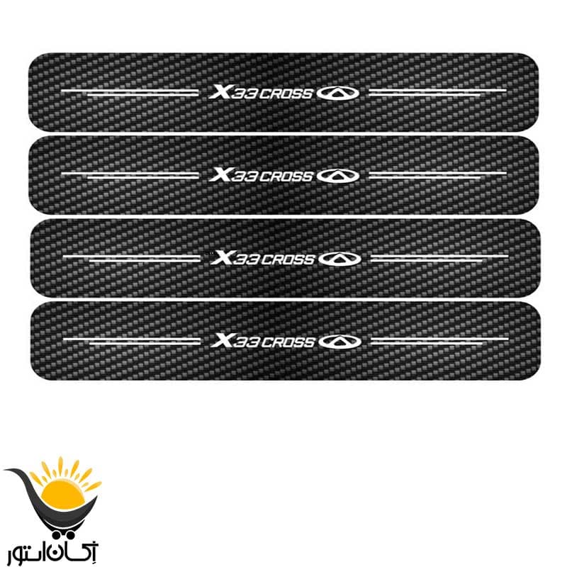 برچسب پارکابی خودرو ایکس 33کراس طرح کربن تک لایه