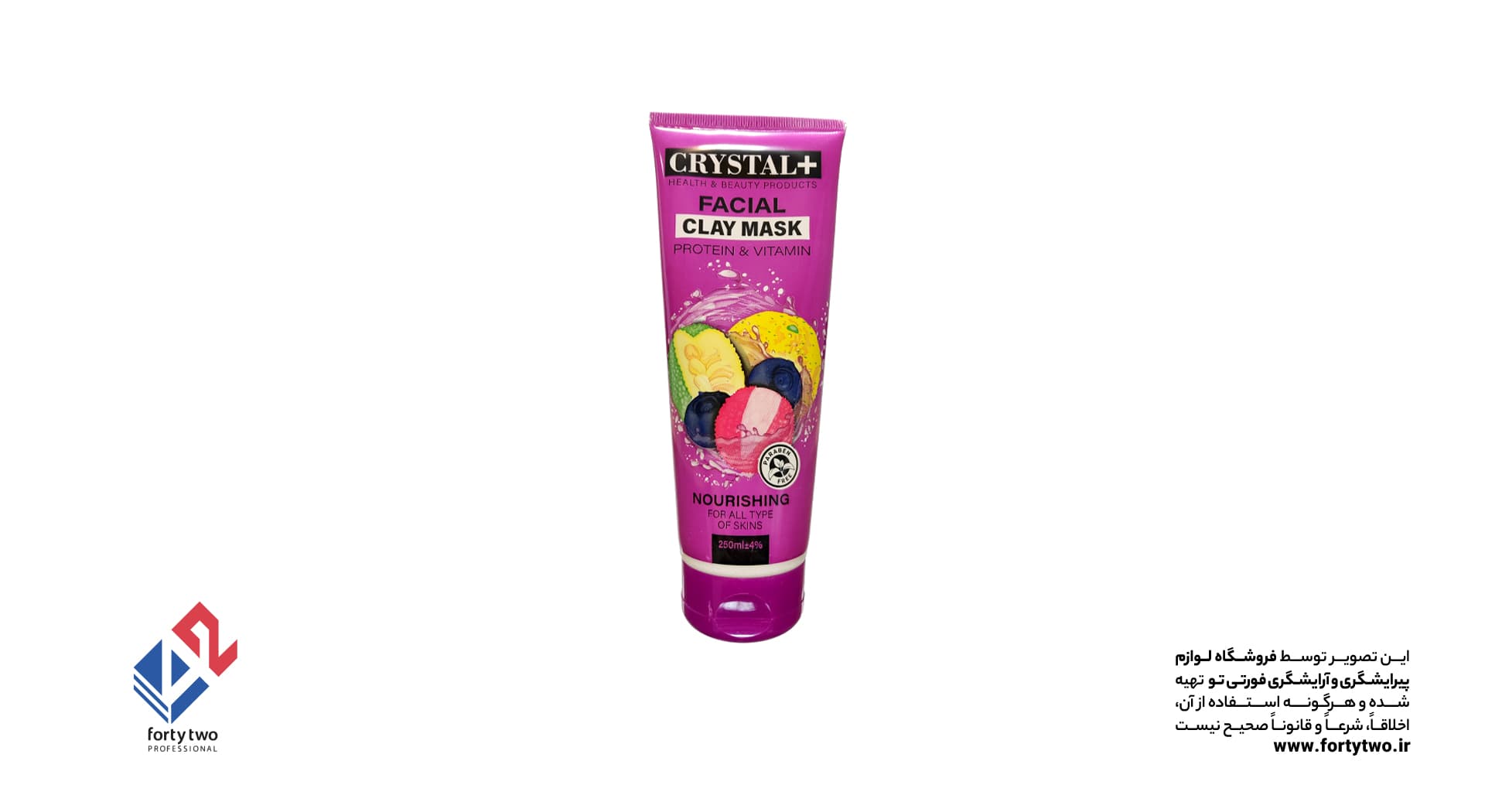 ماسک صورت گچی کریستال خاک رس CRYSTAL
