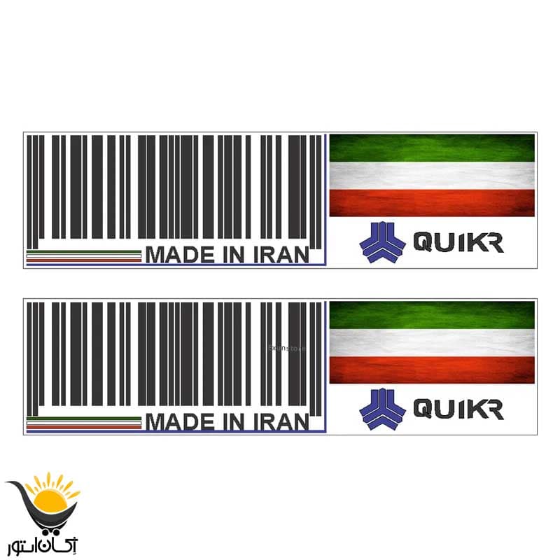 برچسب بدنه خودرو طرح لچکی مناسب کوییک آر