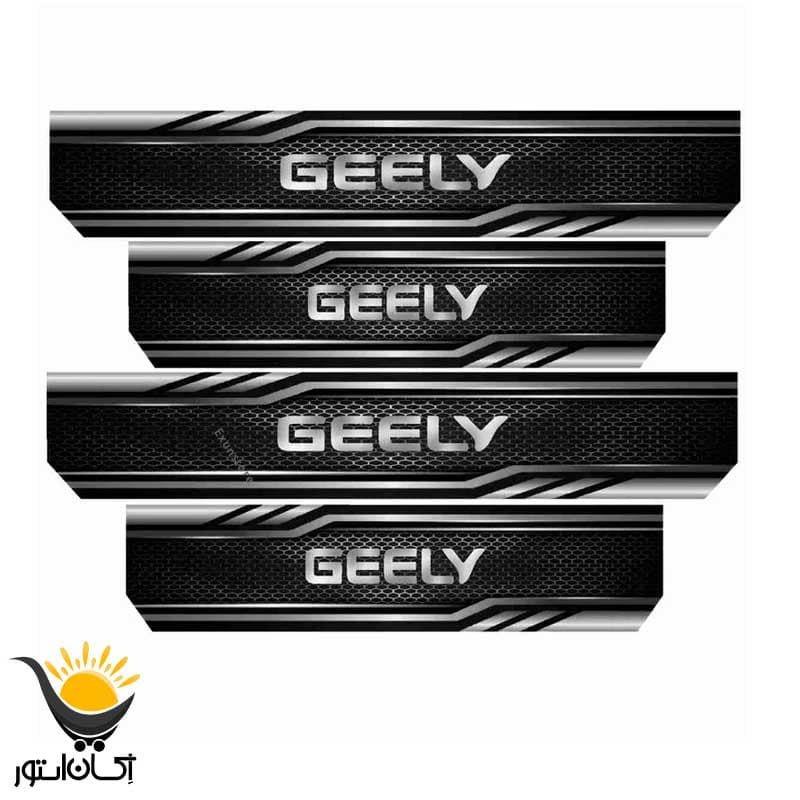 برچسب پارکابی خودرو مناسب برای جیلی