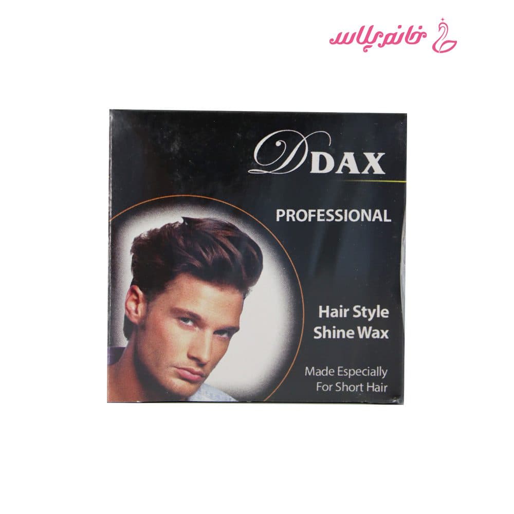 واکس مو براق‌کننده حرفه‌ای دی‌داکس مدلHair Style Shine wax — تصویر ۲