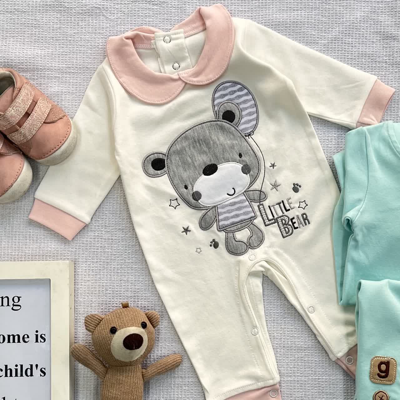191 سرهمی خرس LITTLE BEAR