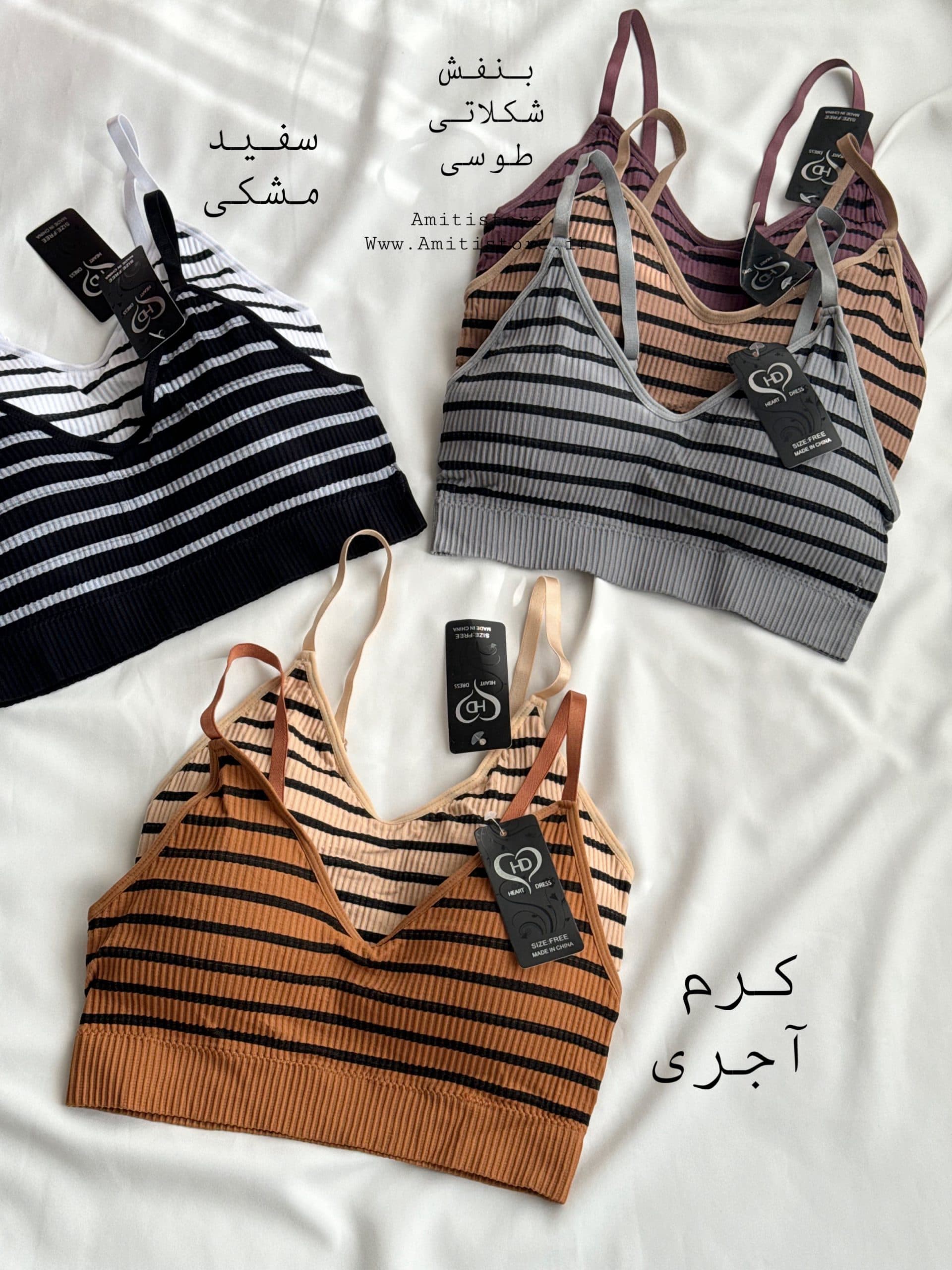 نیمتنه تک کبریتی سیملس کد 47