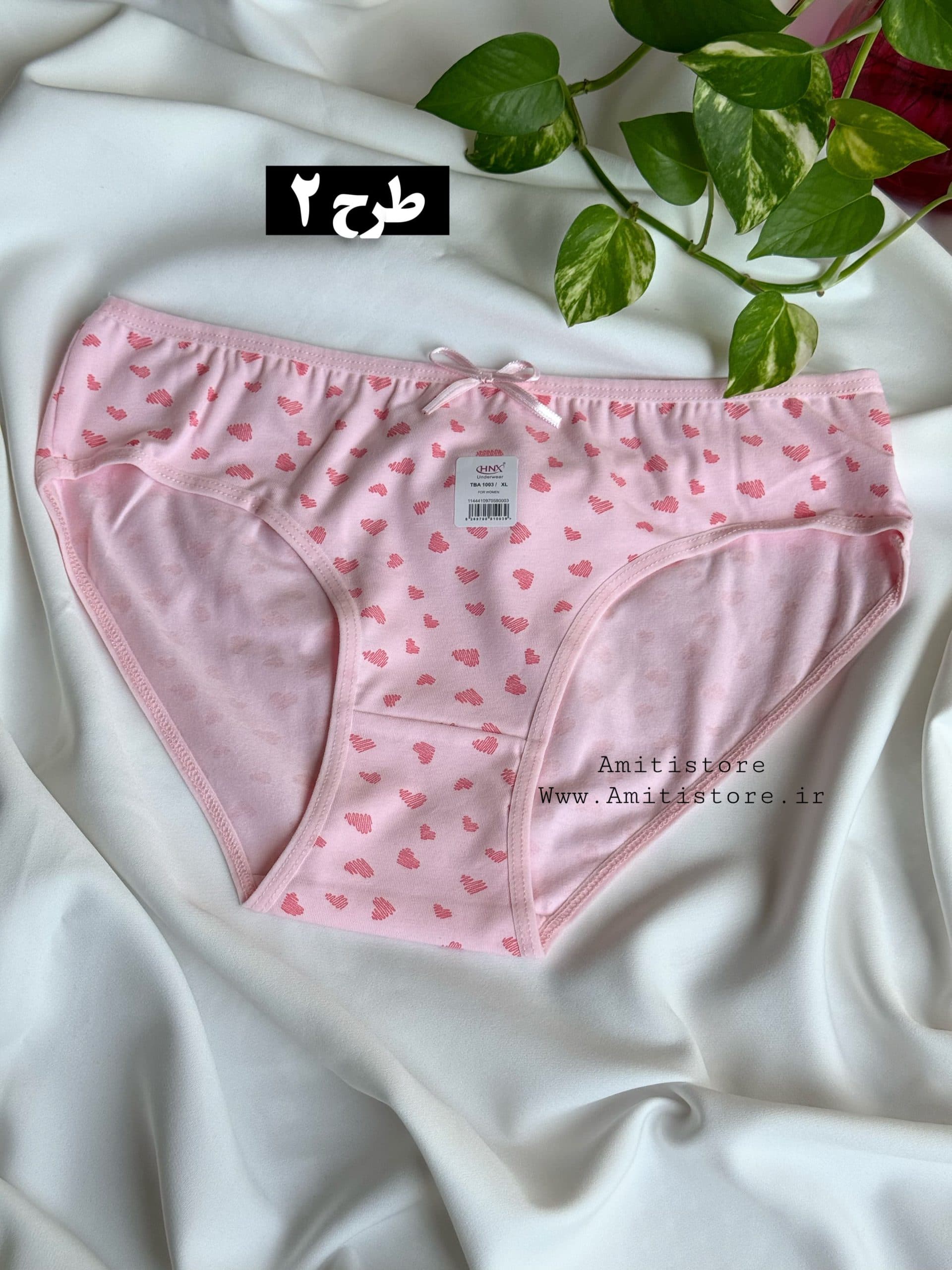 شورت نخی ایکس لارج 1003 — تصویر ۴