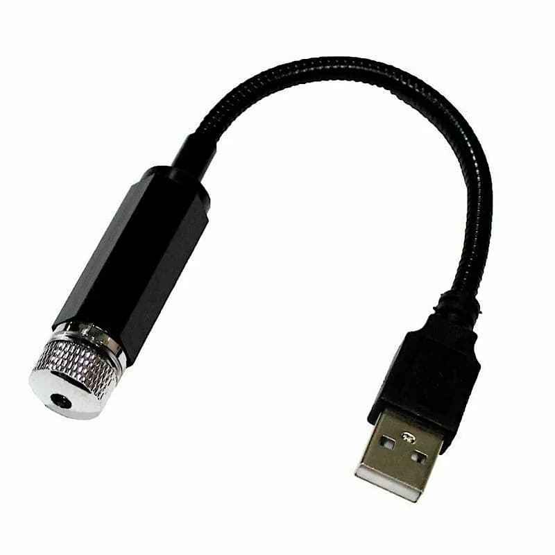 لیزر کهکشانی مدل USB