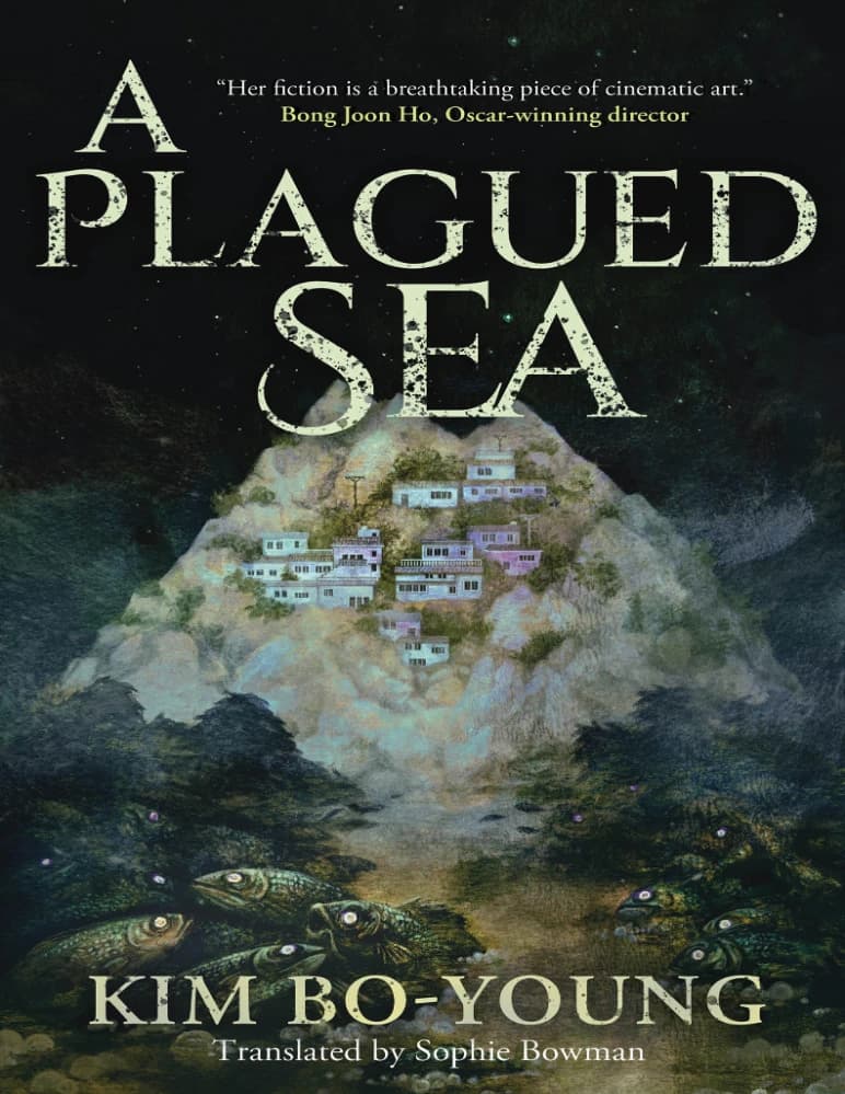 کتاب A Plagued Sea (دریای طاعون‌زده) نسخه انگلیسی PDF | نویسنده: کیم بو-یونگ