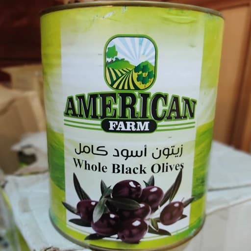 زیتون 3 کیلویی تیکه شده