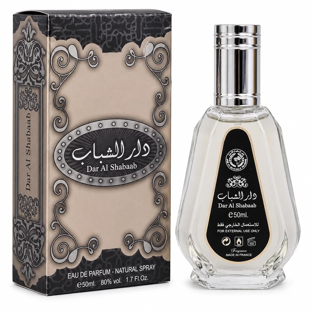 ادکلن 50 میل فرگرانس دار الشباب الهام از دیور ساواج